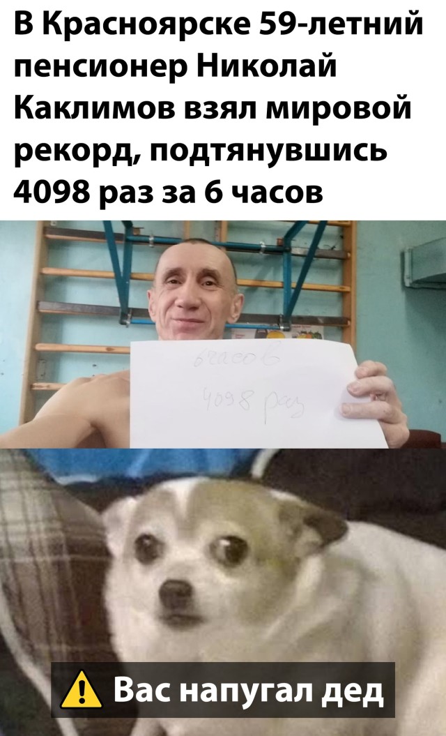 Картинки и мемы для настроения 023