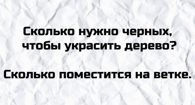 Алкопост 27.03.21