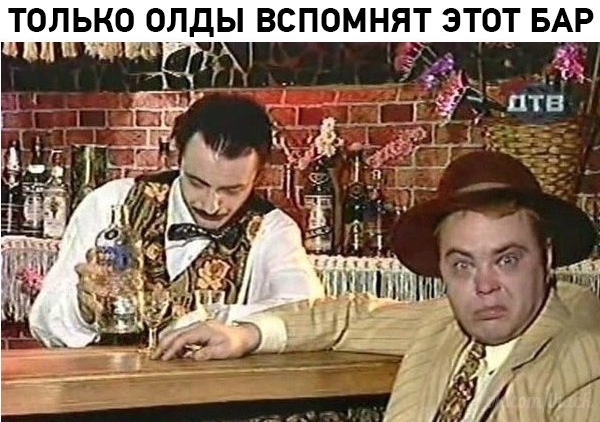 Картинки и мемы для настроения 01.04.2021