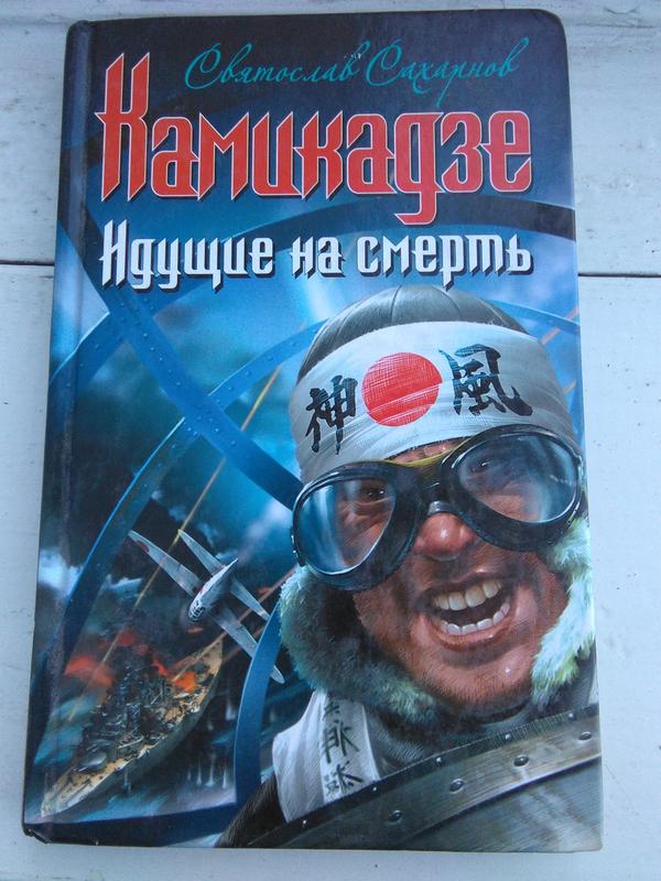 Кульбит