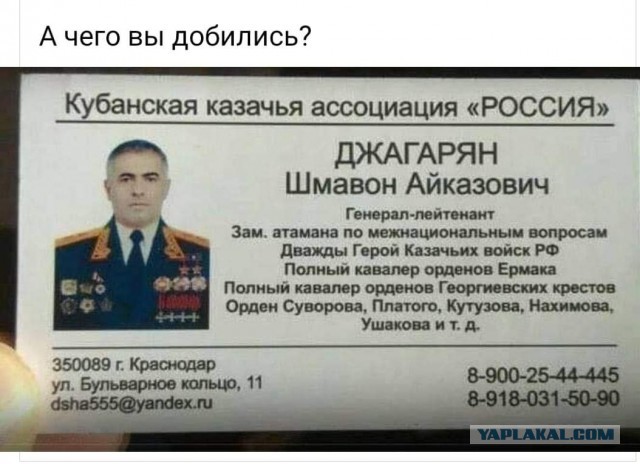 Картинки и мемы для настроения 30.04.21