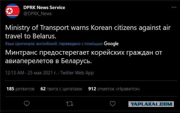 Началась встреча Александра Лукашенко с парламентариями, членами Конституционной комиссии и представителями органов государствен