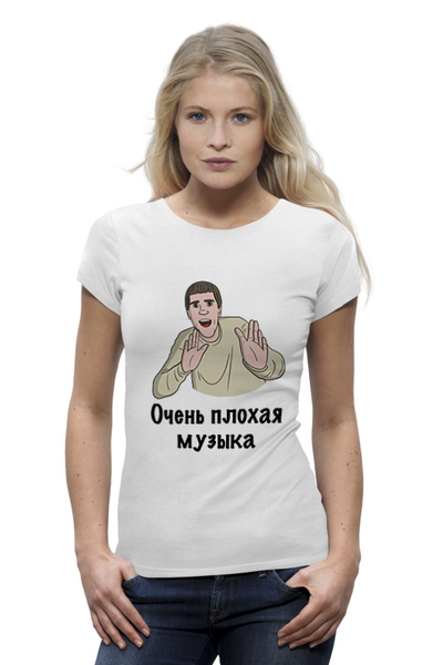 Бредзона 05.06.21