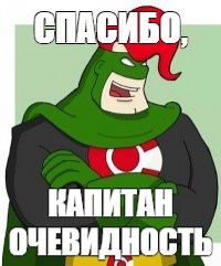 Картинки и мемы для настроения 01.07.2021