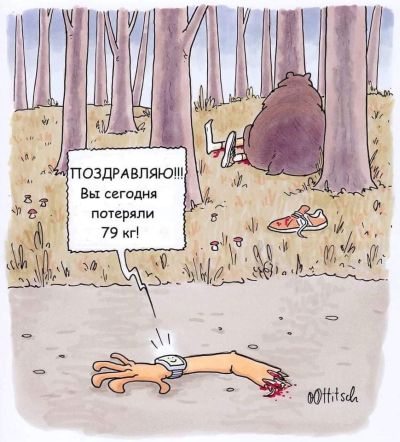 Картинки с надписями и всякие жизненные фразы 3.07.21