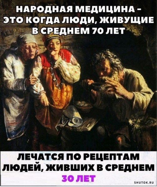 Всякие разные картинки 019