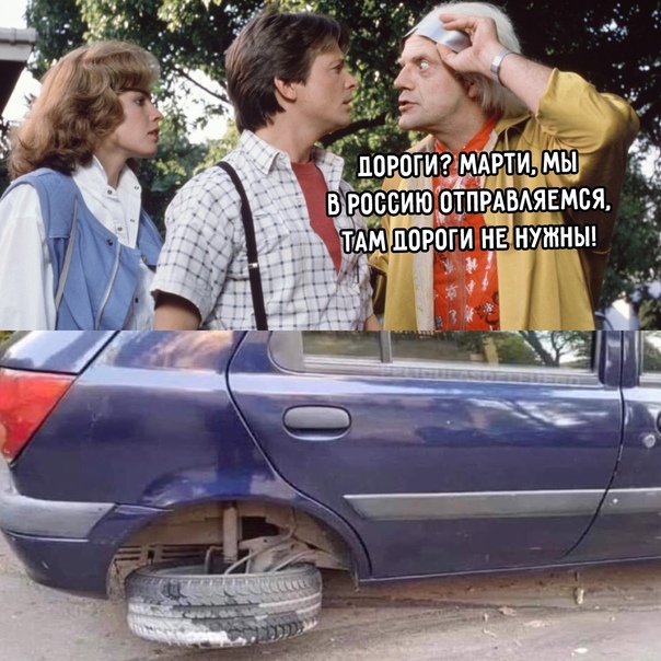 Так себе картинки 27.08.21