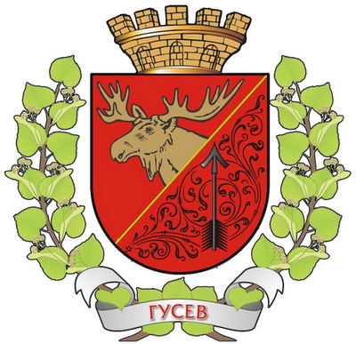 15 гербов со всего мира