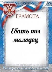 Концерты Бузовой отменяют в российских городах из-за низкого спроса