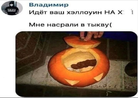 С женщинами после 40 можно уже бесплатно