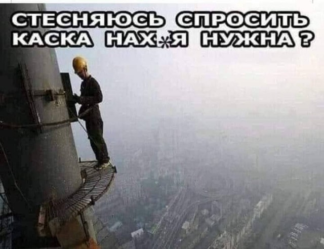 Всяческие картинки