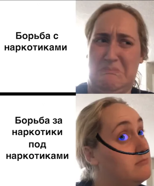 Весёлый полтишок 29.10