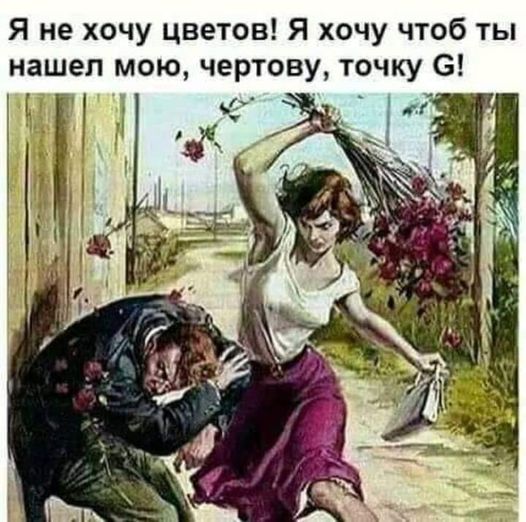 Картинки на выходные 12.12.21