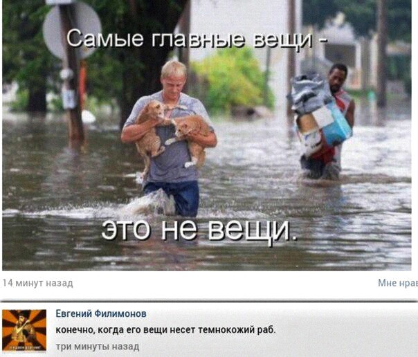 Так себе картинки 12.12.21
