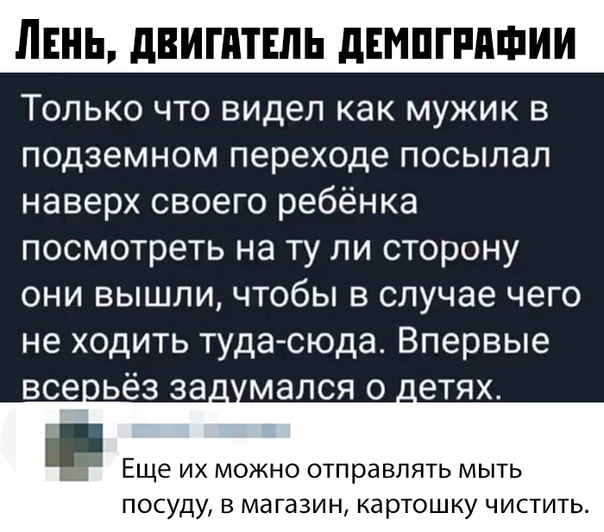 Так себе картинки 06.02.22