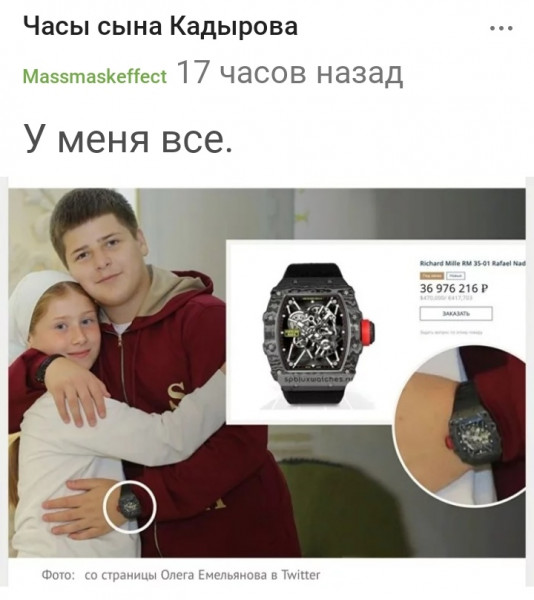Баянисто-небаянистый юмор 14.02.22