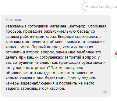 Так себе картинки 24.02.22