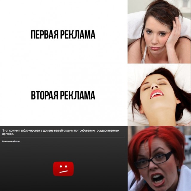 Картинки и мемы для настроения - 21