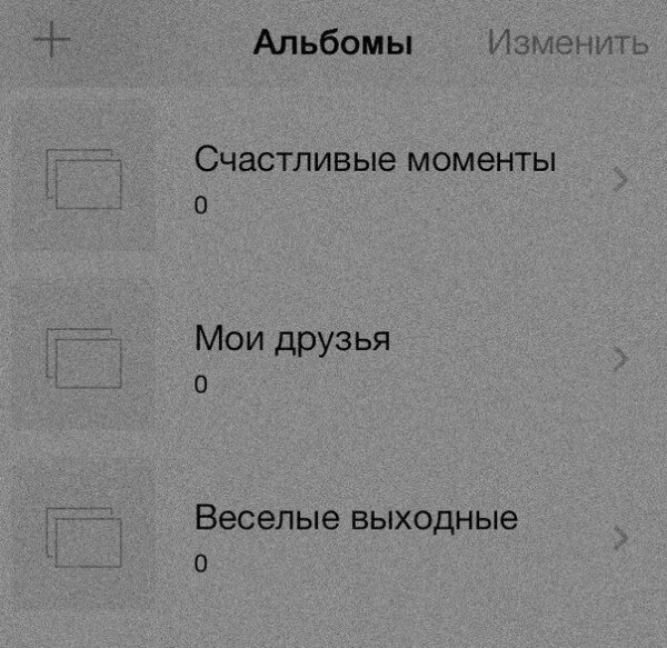 Пятница. Вечер. Картинки всякие... #4