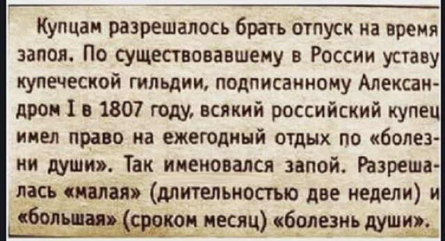 Картинки с надписями и всякие жизненные фразы