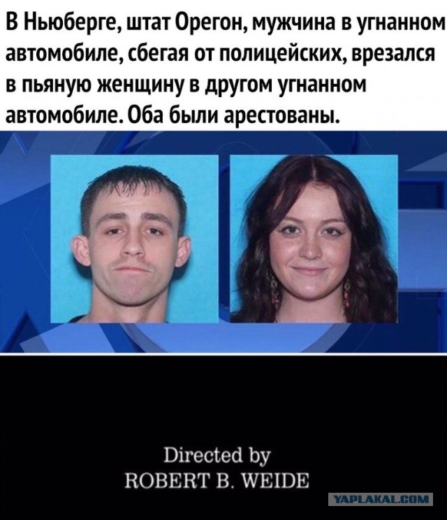 Так себе картинки 05.05.22