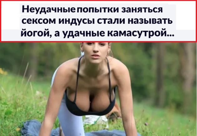 Картинки с надписями и всякие жизненные фразы