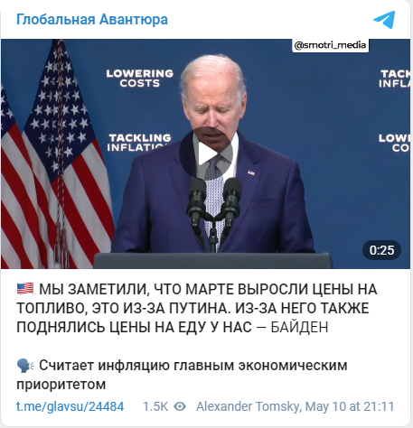 Тихо сп###л и ушёл, называется нашёл!
