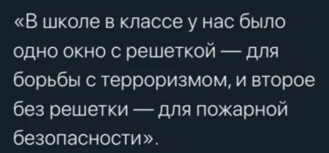 Картинки, приколы, мемы на выходные