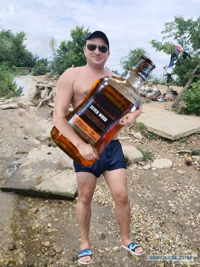 Предлагаю пофантазировать, что было...