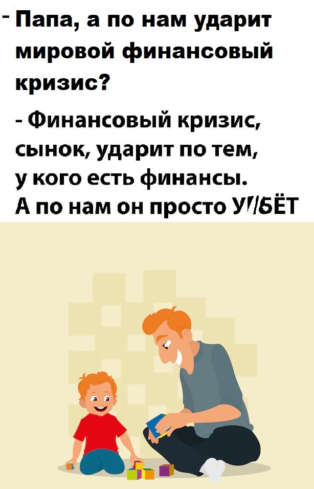 Картинки с надписями и всякие жизненные фразы