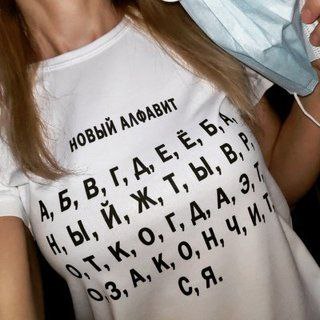 Пандемия. Коронавирус и съехавшие крыши. Россия и мир. Часть 35