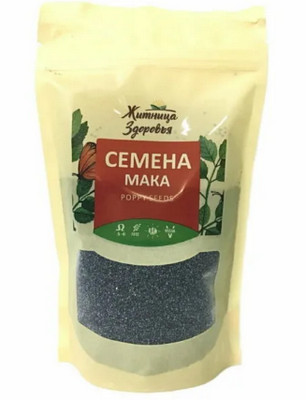Долина, чудная долина...