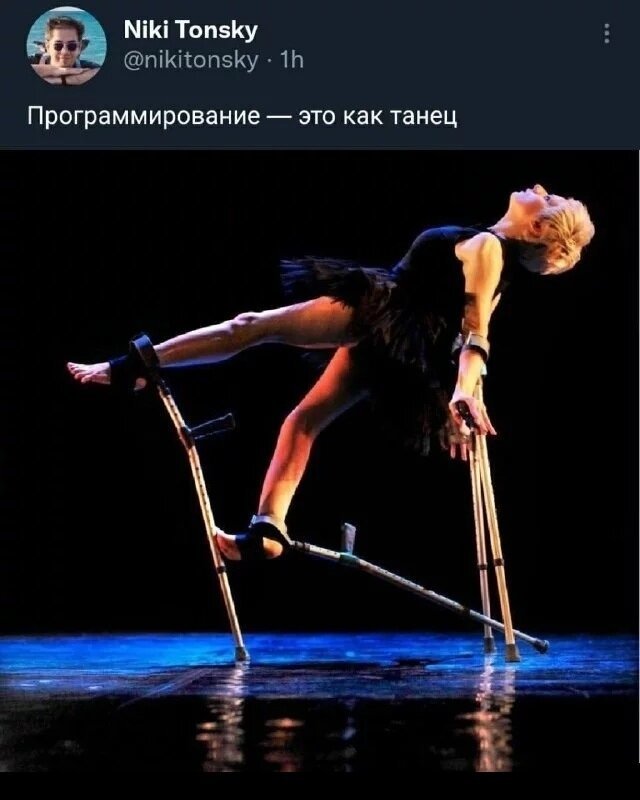Так себе картинки 01.07.22