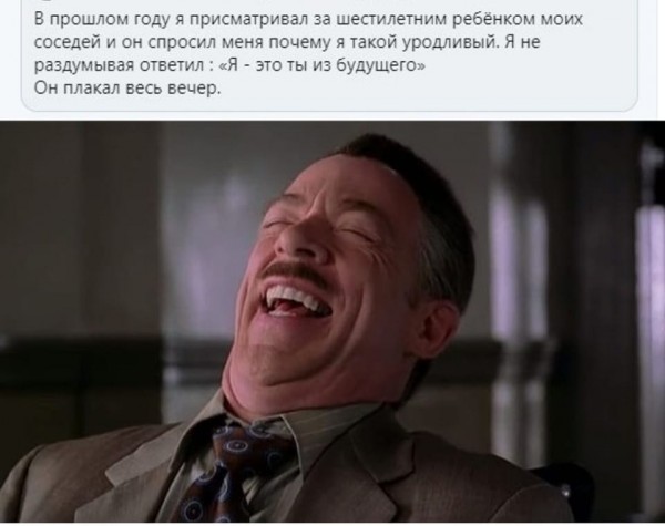 Пятница. Вечер. Картинки всякие #11