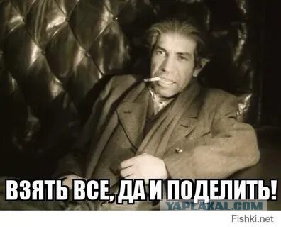 Экс-депутат ГД заявил, что Галкин и Пугачёва навсегда переедут в США