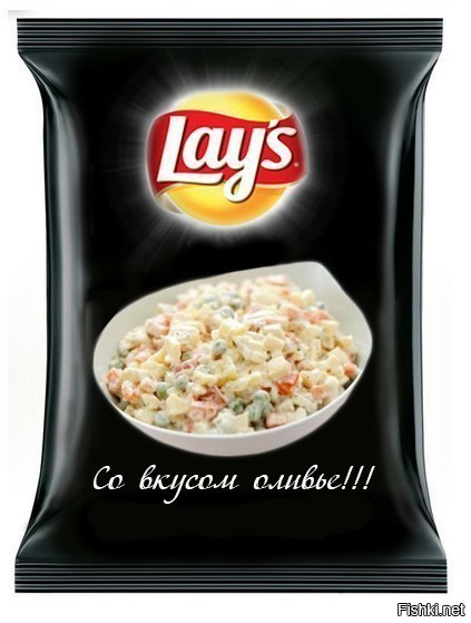 Чипсы Lay's из Гонконга со вкусом...