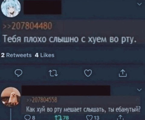 Юмор в картинках и без