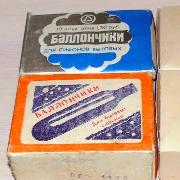 Предметы и вещи из прошлого, с которыми связана твоя жизнь.