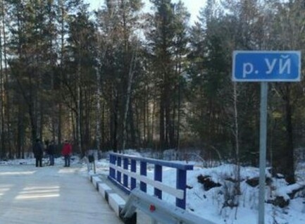 Гусары, молчать!