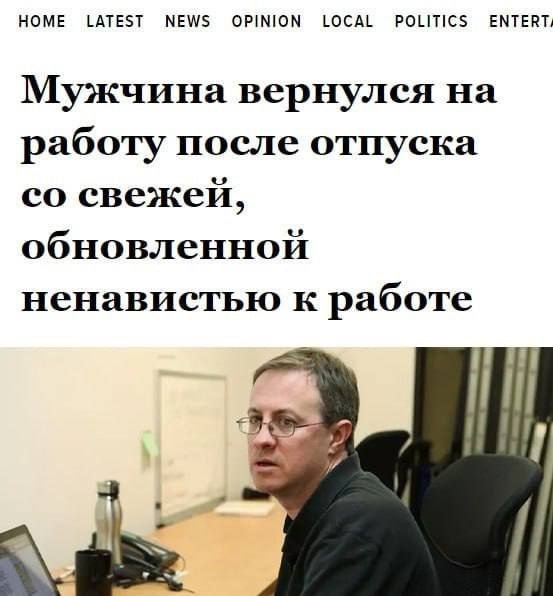 Картинки и мемы, всем хороших выходных