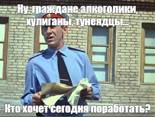 Гауптвахты восстановят в учебных центрах для мобилизованных