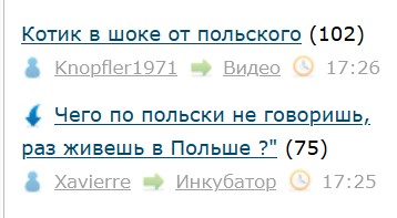 Чего по польски не говоришь, раз живешь в Польше ?"