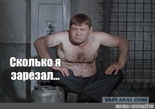 Суровые компьютеры нашего детства