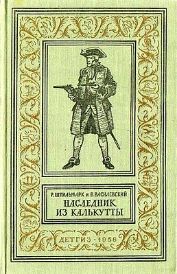 Мечты сбываются. Главное, не забывать о том, о чëм когда-то мечтал
