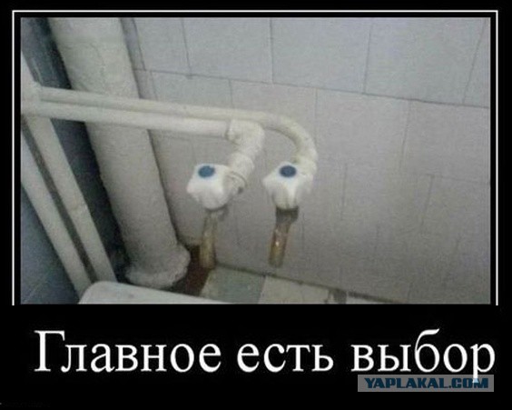 Так себе картинки 09.05.23