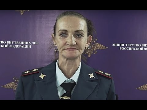 Жена депутата