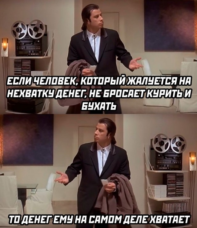 Картинки и мемы, всяко разно - 181
