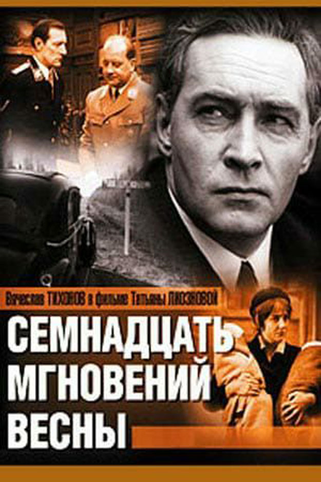 Прикольные и просто красивые картинки 07.07.2023