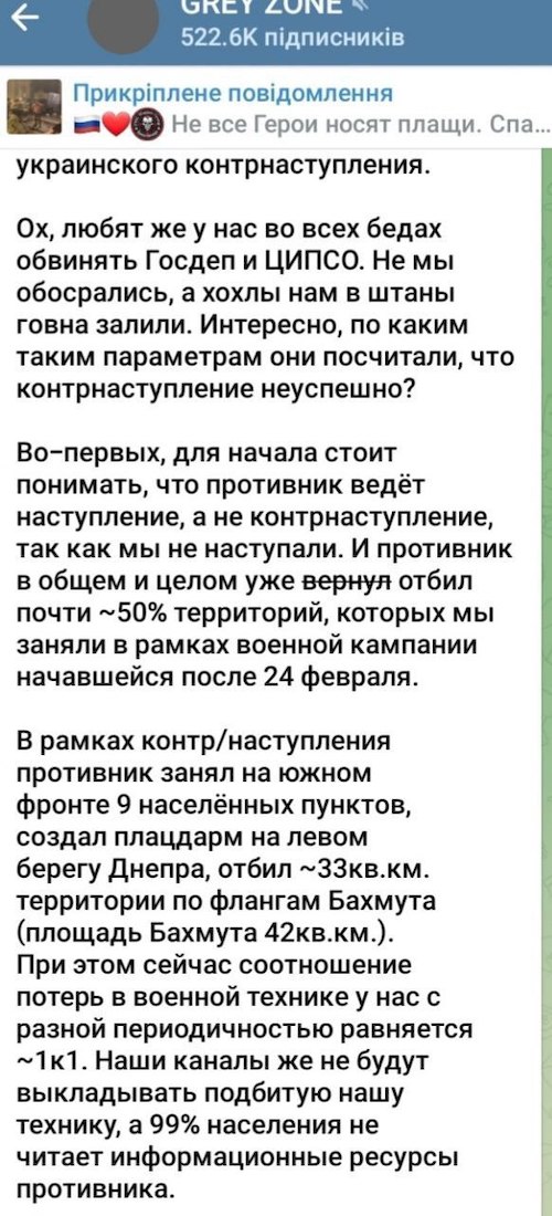 Зерновая сделка будет и без России.