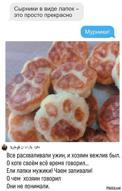 Весёлый полтишок 16.07.23